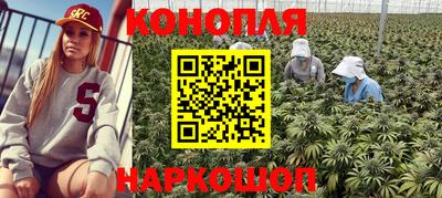 МДМА Будённовск