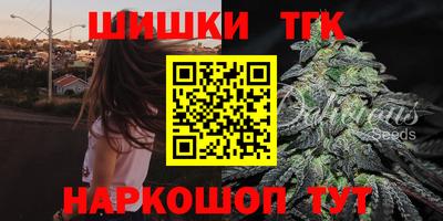 прущий лед Бугуруслан