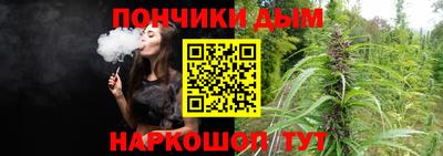 МДМА Будённовск