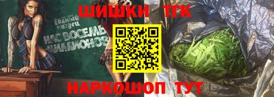 МДМА Будённовск
