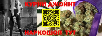 метамфетамин Бузулук