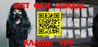МДМА Будённовск